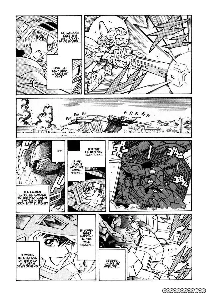 Super Robot Taisen OG - The Inspector - Record of ATX Chapter 3 18